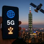 Taiwan Internetadgang: Fiber, 5G Vækst & Satellitinnovationer